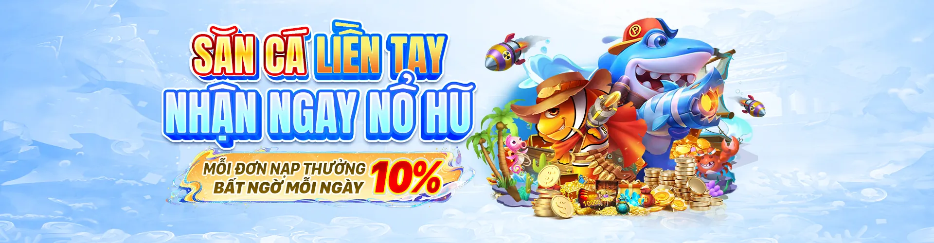 Giới thiệu về tải sc880